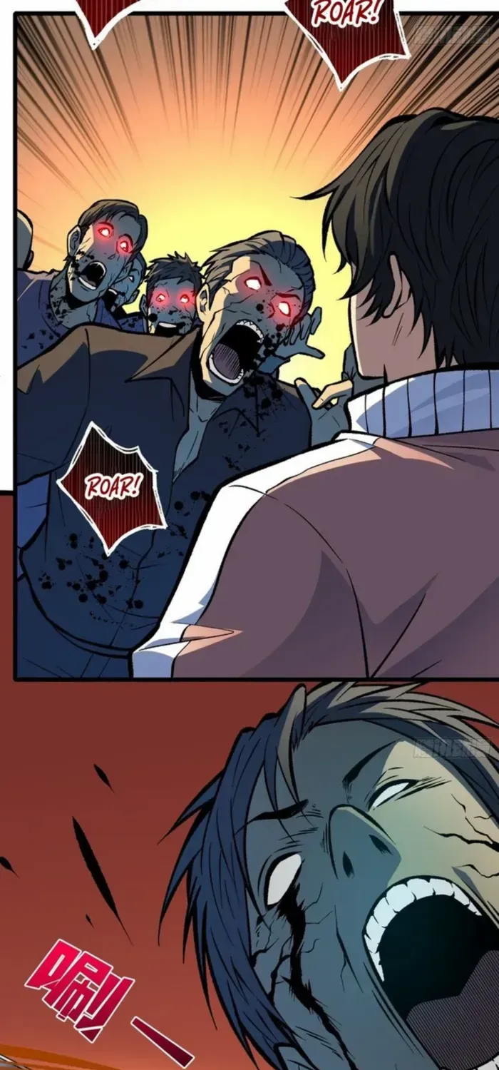 I Alone Cut Down the Chaotic World Chapter 13 page 32 - 