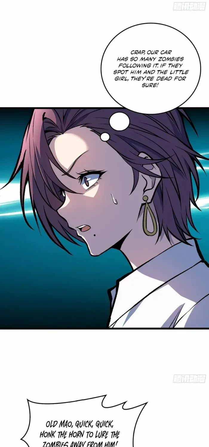 I Alone Cut Down the Chaotic World Chapter 14 page 20 - 