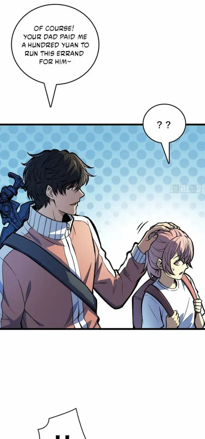 I Alone Cut Down the Chaotic World Chapter 14 page 4 - 