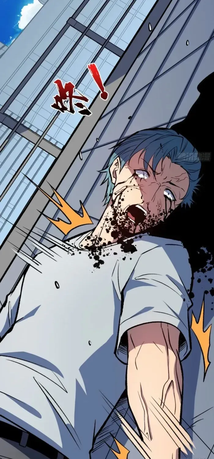 I Alone Cut Down the Chaotic World Chapter 14 page 48 - 