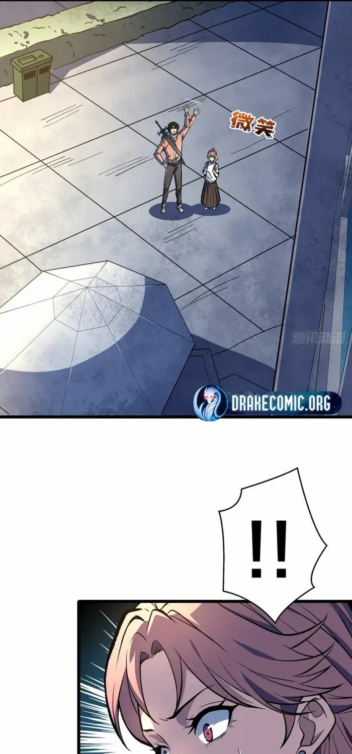 I Alone Cut Down the Chaotic World Chapter 14 page 9 - 