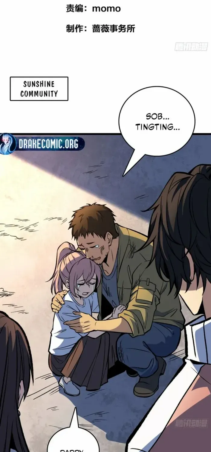 I Alone Cut Down the Chaotic World Chapter 15 page 2 - 