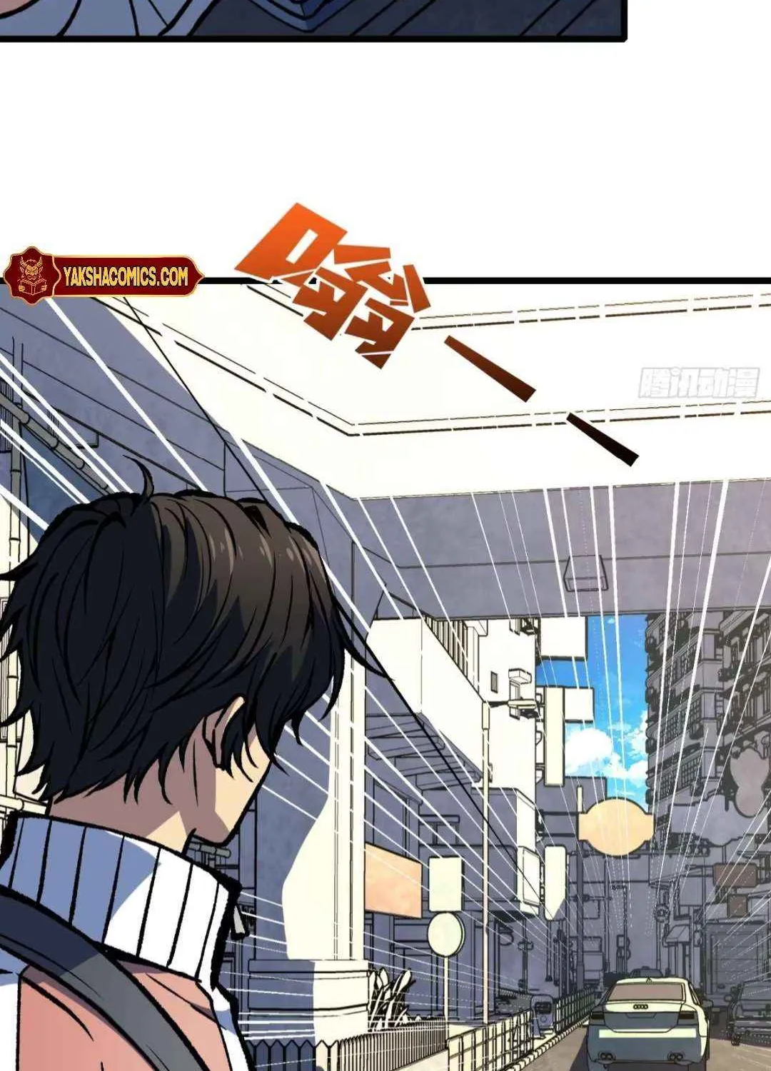 I Alone Cut Down the Chaotic World Chapter 16 page 12 - 