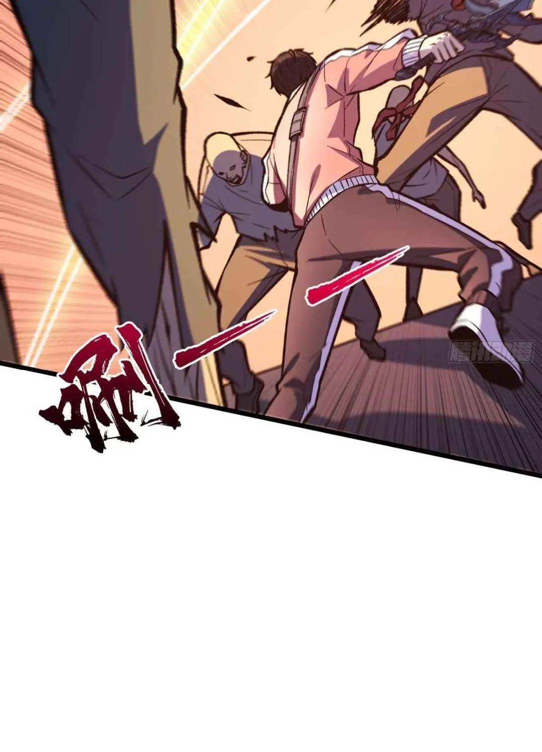 I Alone Cut Down the Chaotic World Chapter 16 page 24 - 