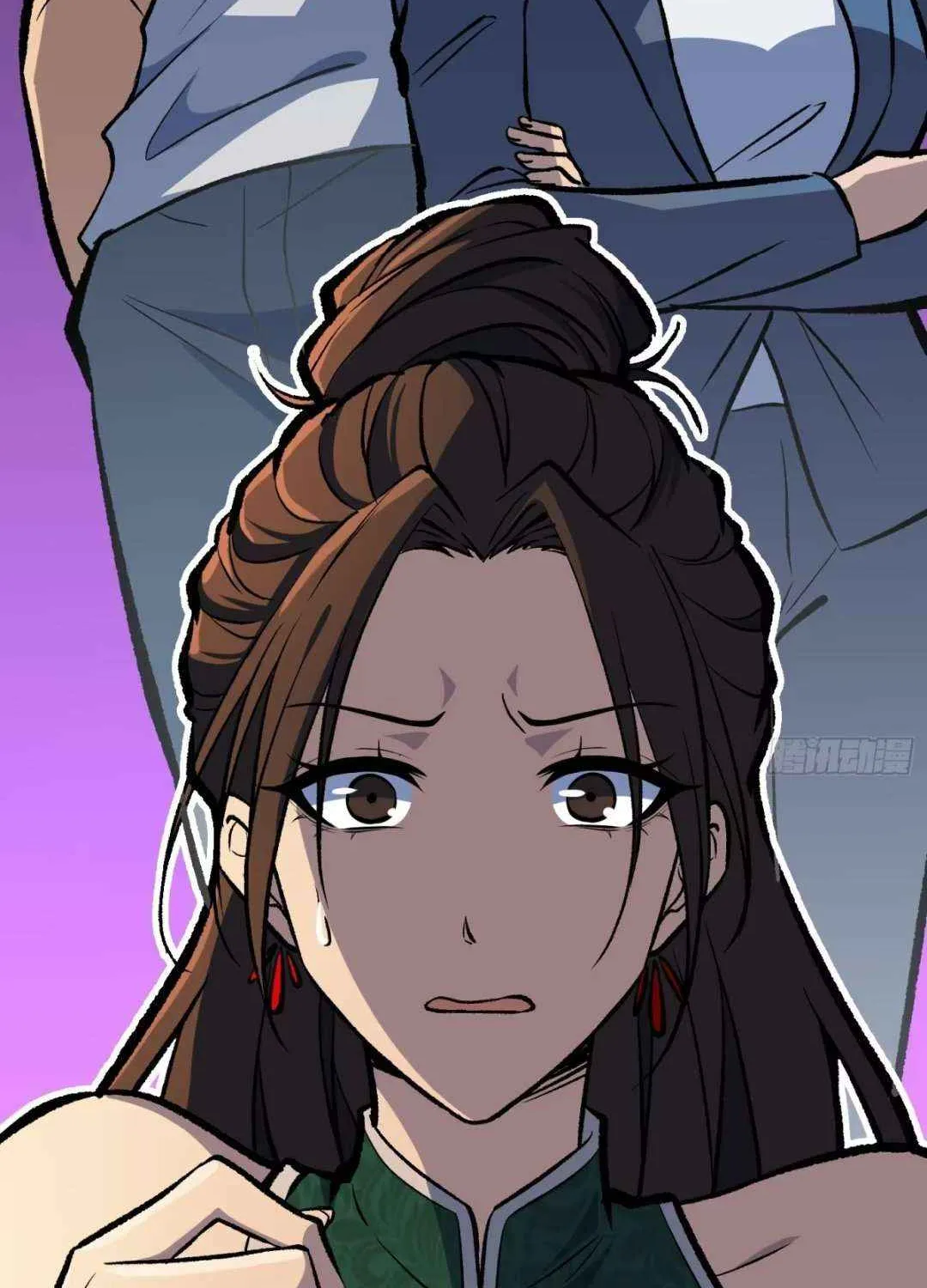 I Alone Cut Down the Chaotic World Chapter 16 page 36 - 