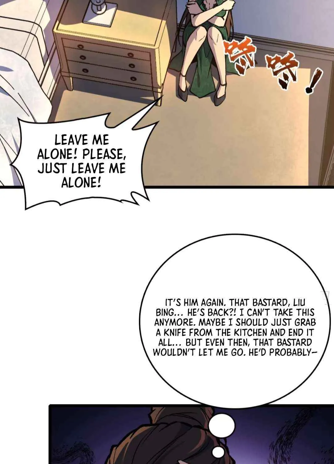 I Alone Cut Down the Chaotic World Chapter 16 page 50 - 