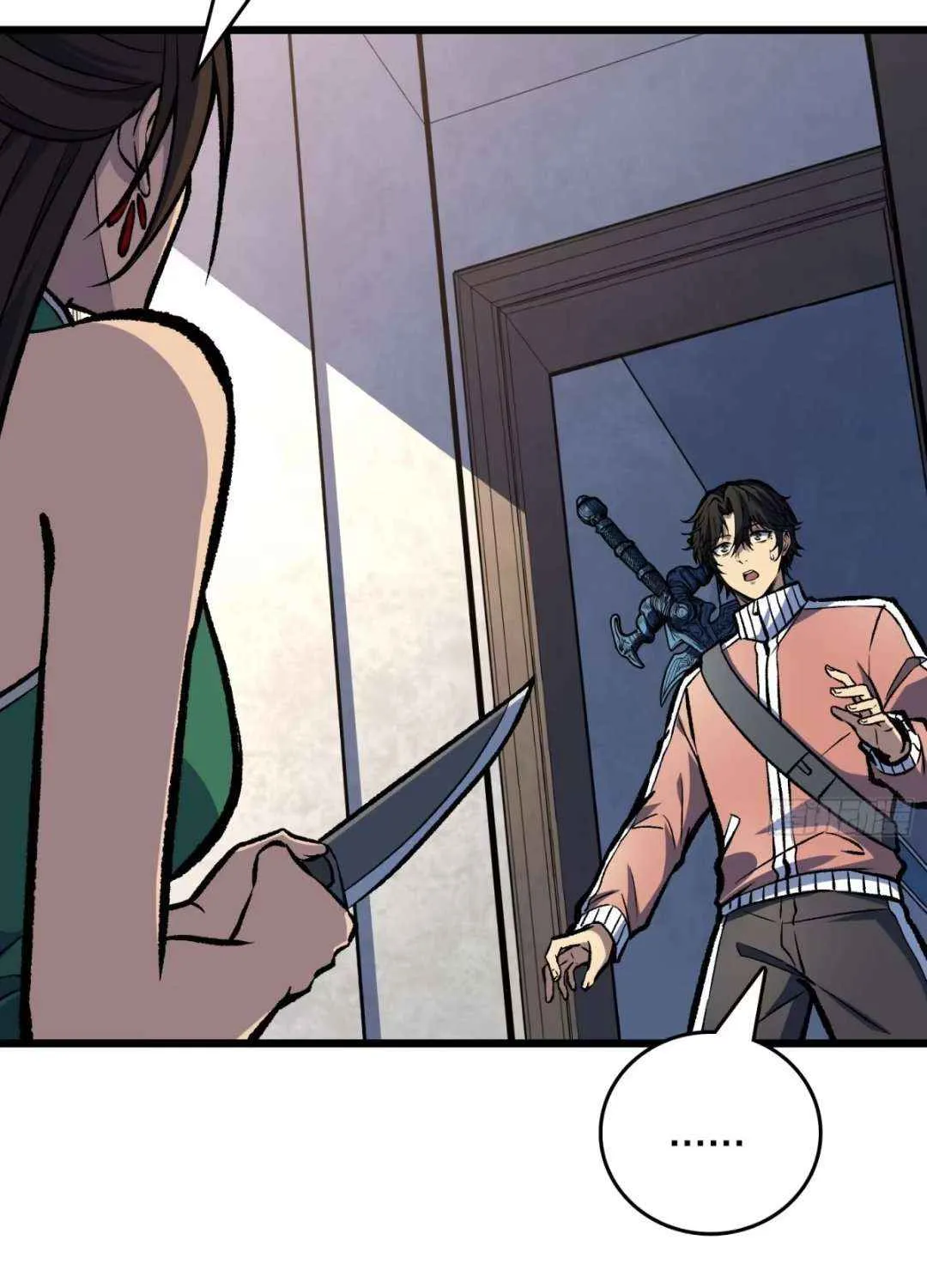 I Alone Cut Down the Chaotic World Chapter 16 page 60 - 