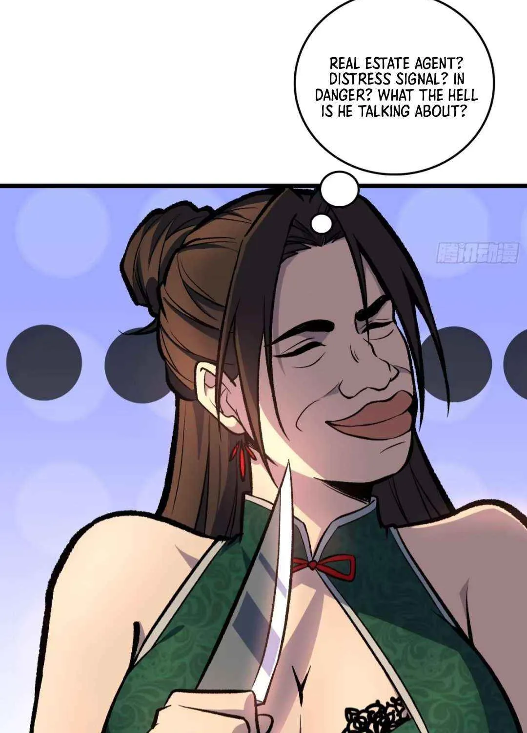 I Alone Cut Down the Chaotic World Chapter 16 page 67 - 