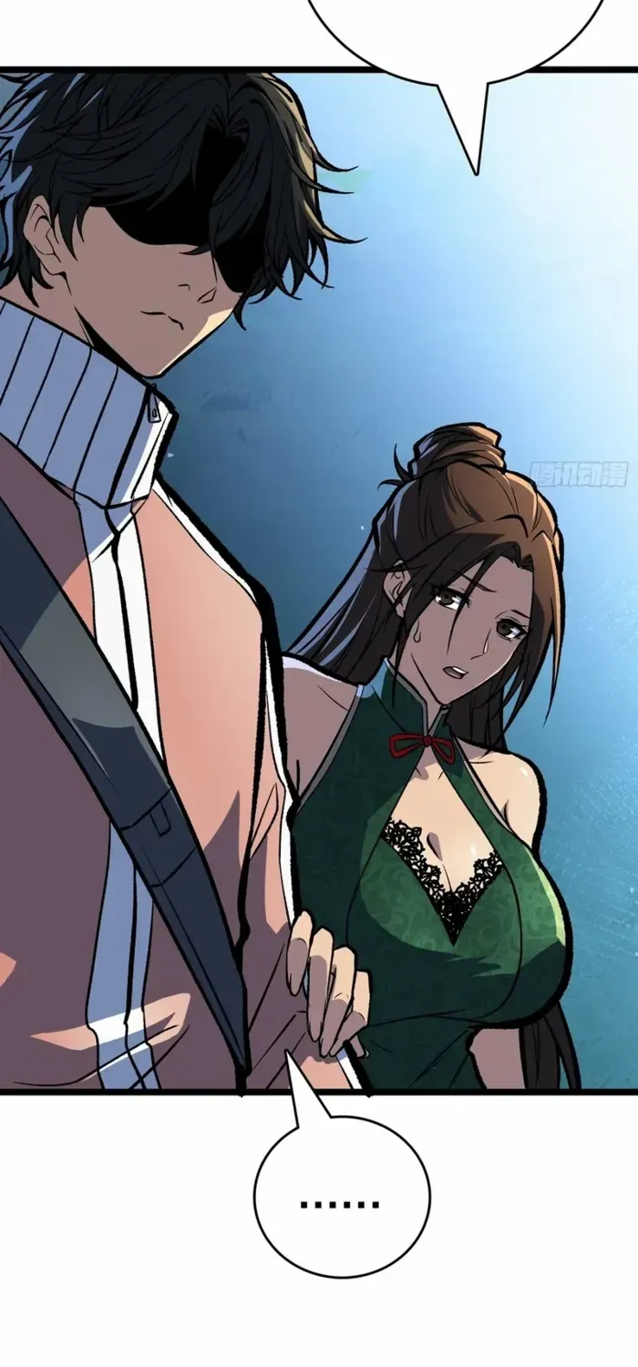 I Alone Cut Down the Chaotic World Chapter 17 page 24 - 