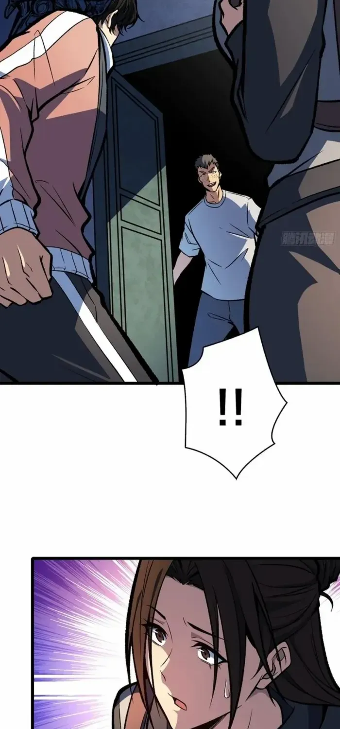 I Alone Cut Down the Chaotic World Chapter 17 page 37 - 
