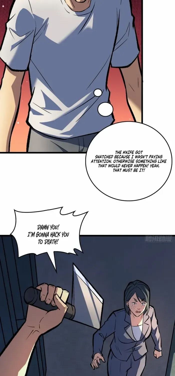 I Alone Cut Down the Chaotic World Chapter 18 page 22 - 
