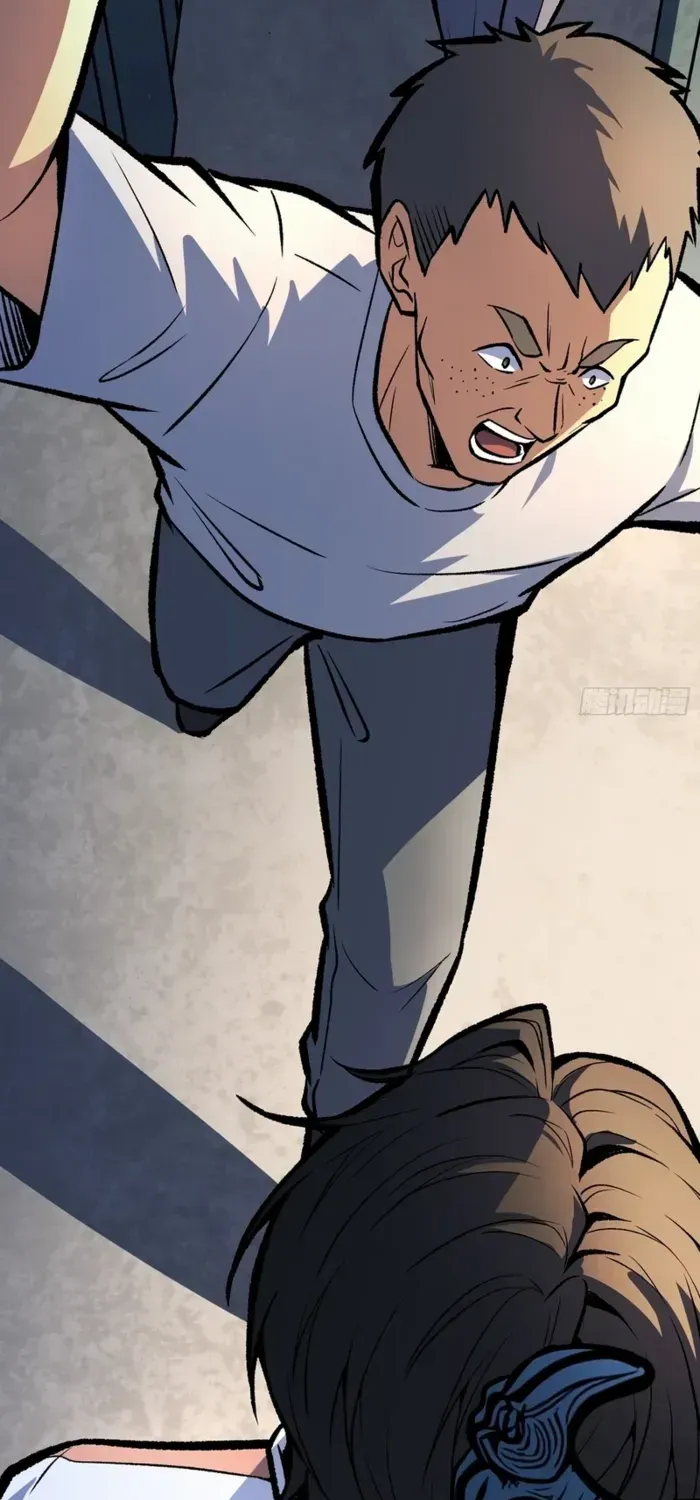 I Alone Cut Down the Chaotic World Chapter 18 page 23 - 