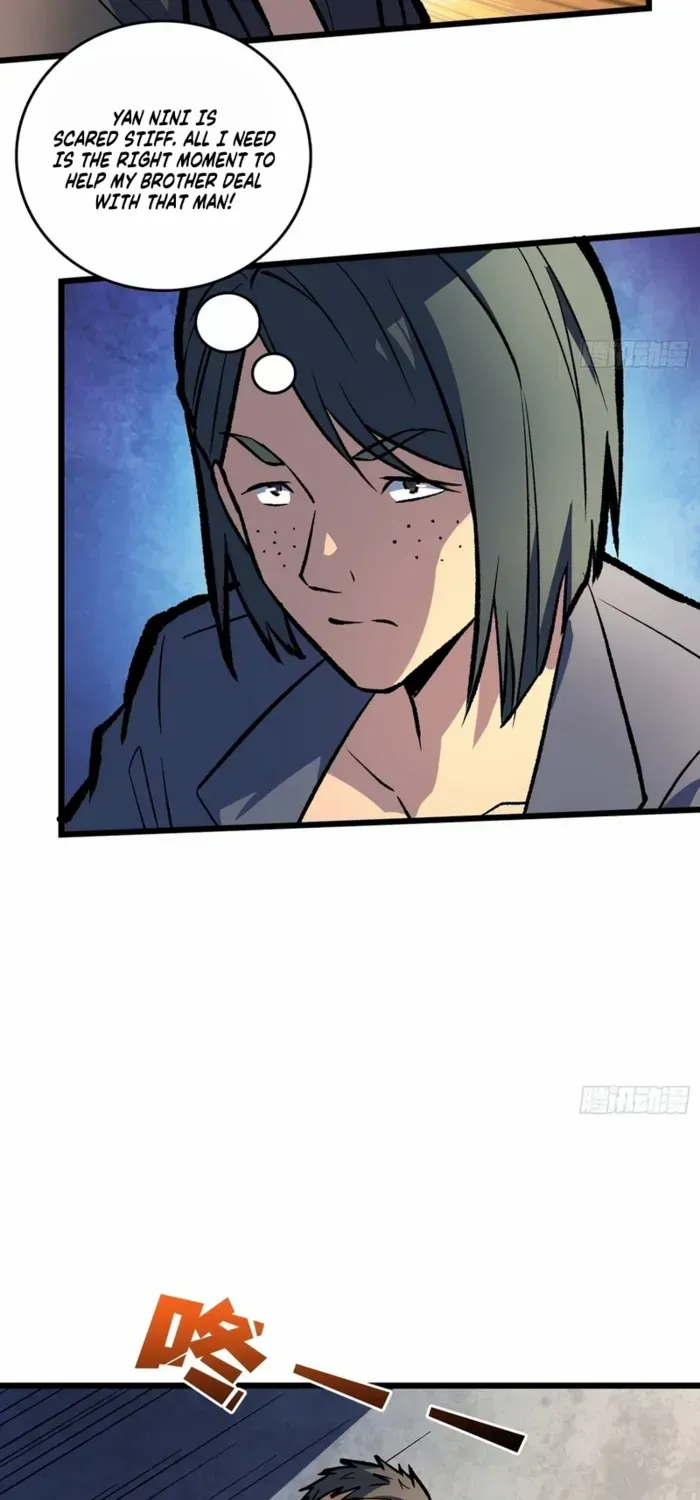 I Alone Cut Down the Chaotic World Chapter 18 page 25 - 