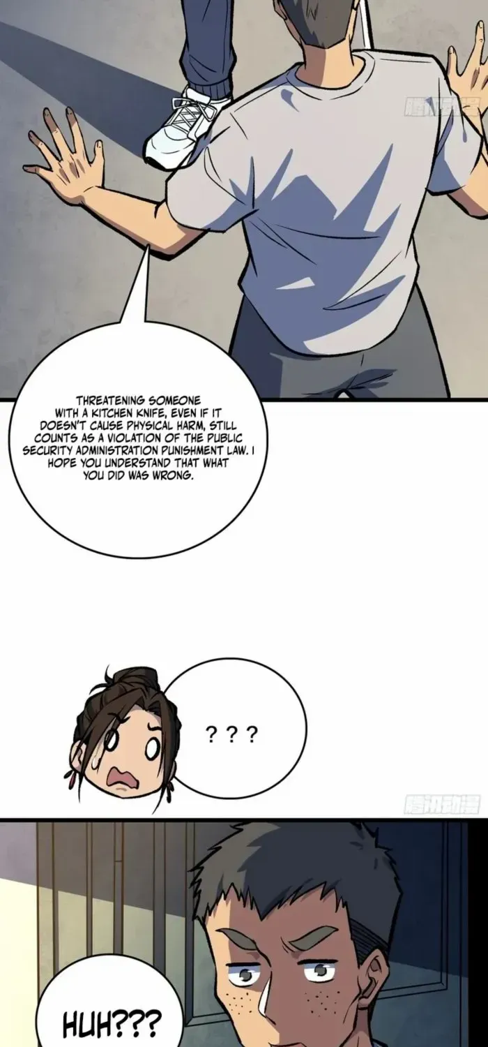 I Alone Cut Down the Chaotic World Chapter 18 page 6 - 