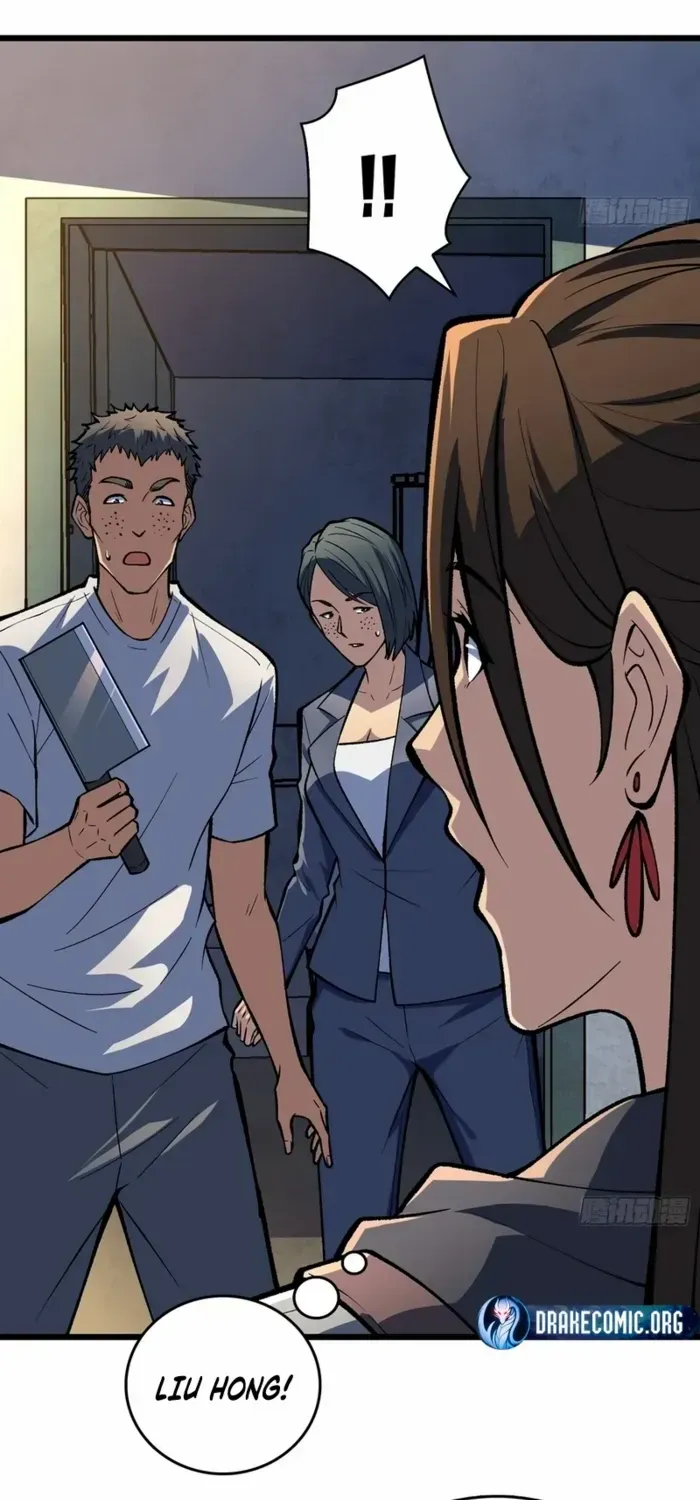 I Alone Cut Down the Chaotic World Chapter 18 page 10 - 