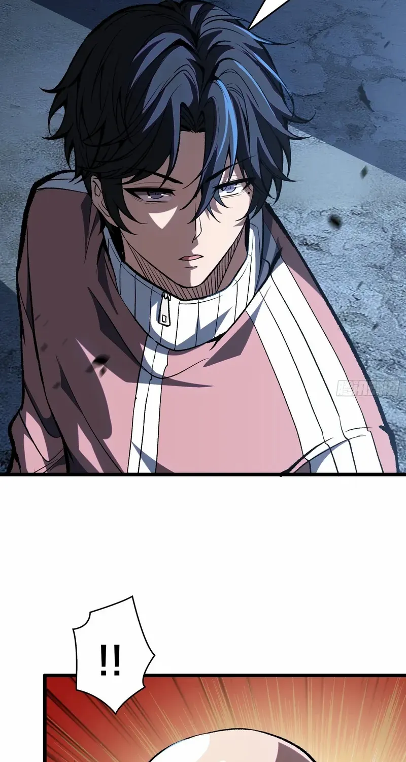 I Alone Cut Down the Chaotic World Chapter 2 page 18 - 