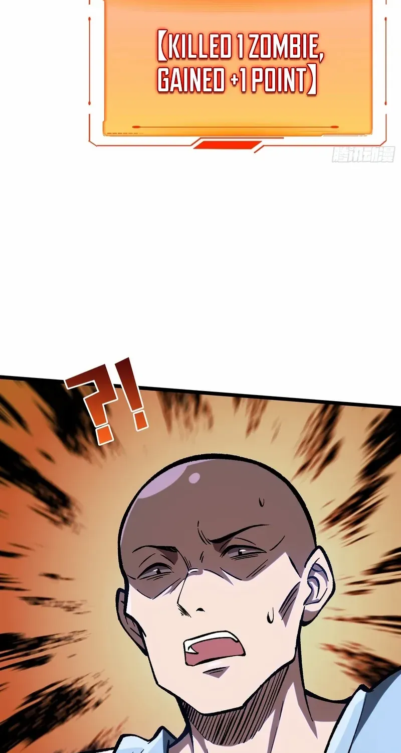 I Alone Cut Down the Chaotic World Chapter 2 page 33 - 