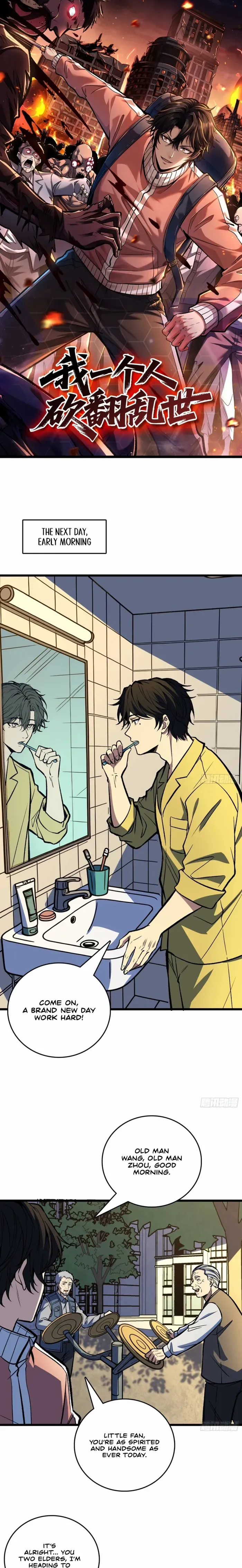 I Alone Cut Down the Chaotic World Chapter 29 page 2 - 