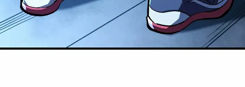 I Alone Cut Down the Chaotic World Chapter 3 page 19 - 