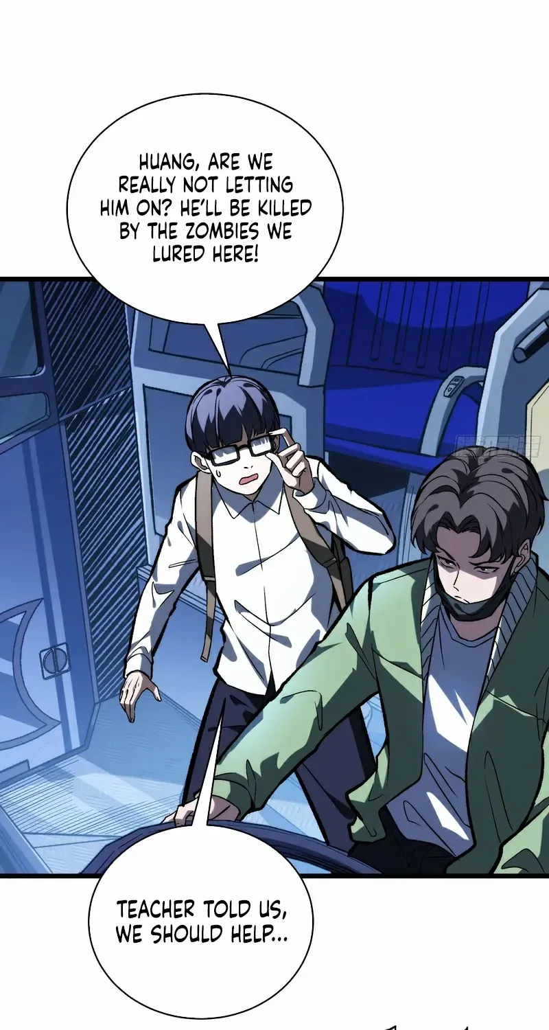 I Alone Cut Down the Chaotic World Chapter 3 page 20 - 