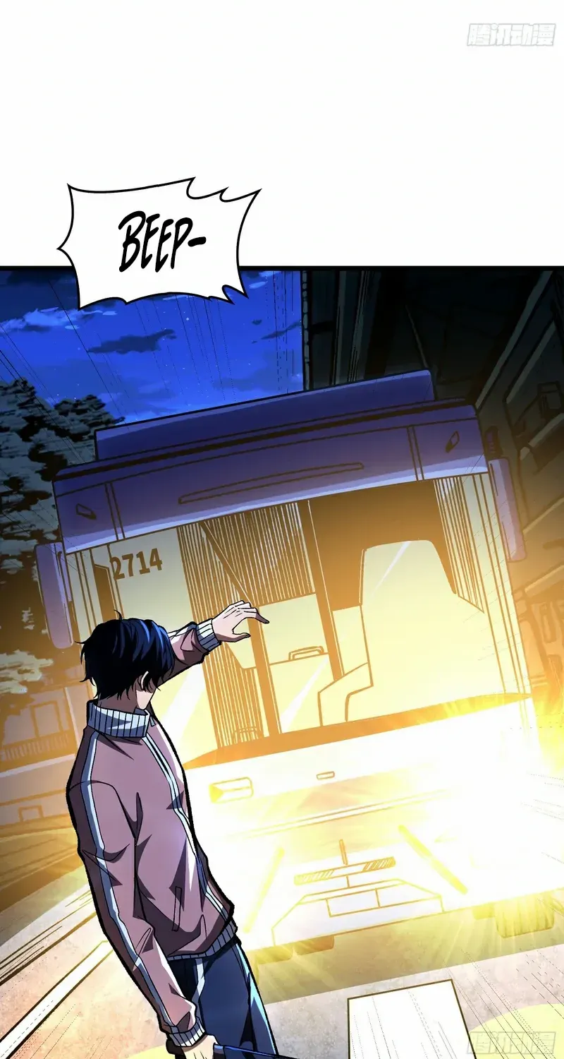 I Alone Cut Down the Chaotic World Chapter 3 page 3 - 