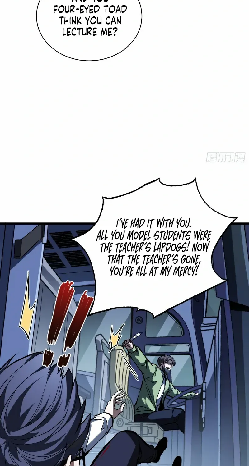 I Alone Cut Down the Chaotic World Chapter 3 page 22 - 