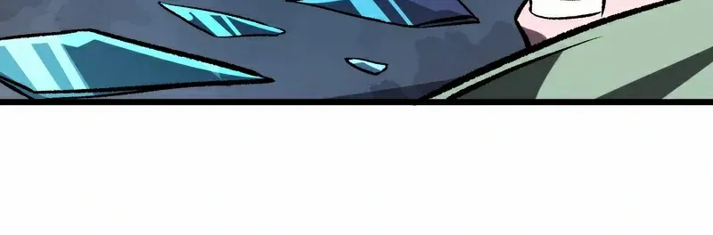 I Alone Cut Down the Chaotic World Chapter 3 page 45 - 