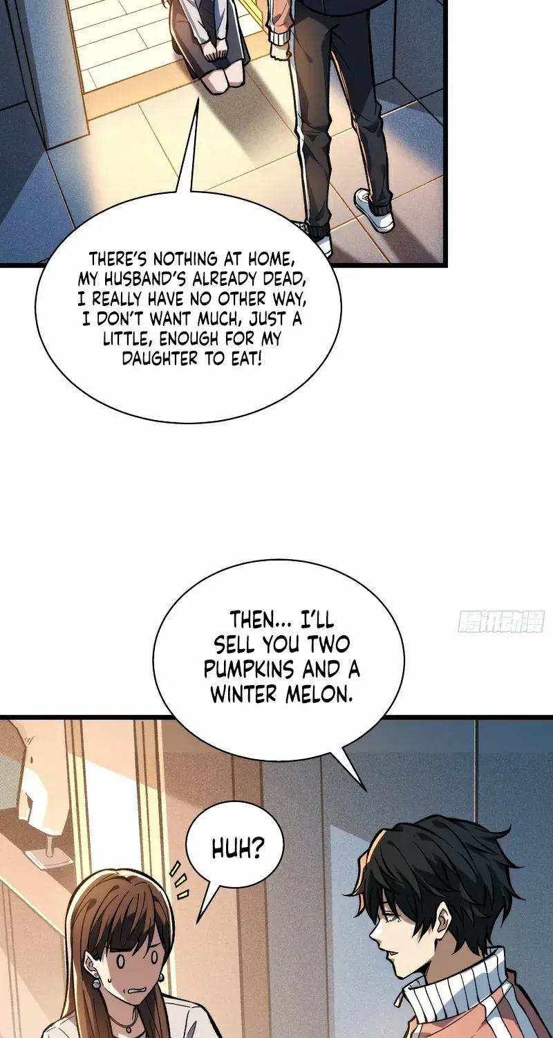 I Alone Cut Down the Chaotic World Chapter 3 page 54 - 