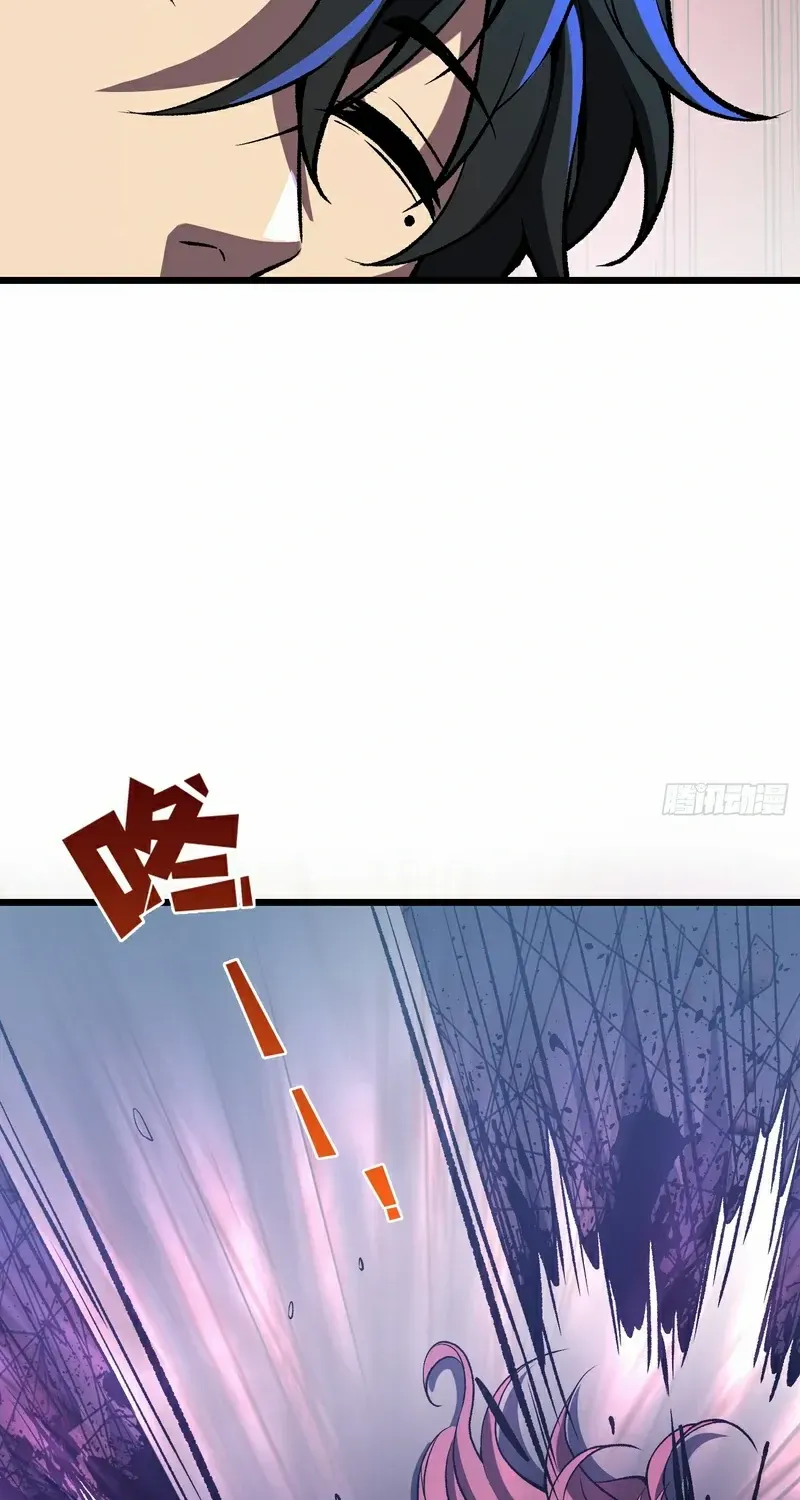 I Alone Cut Down the Chaotic World Chapter 3 page 66 - 