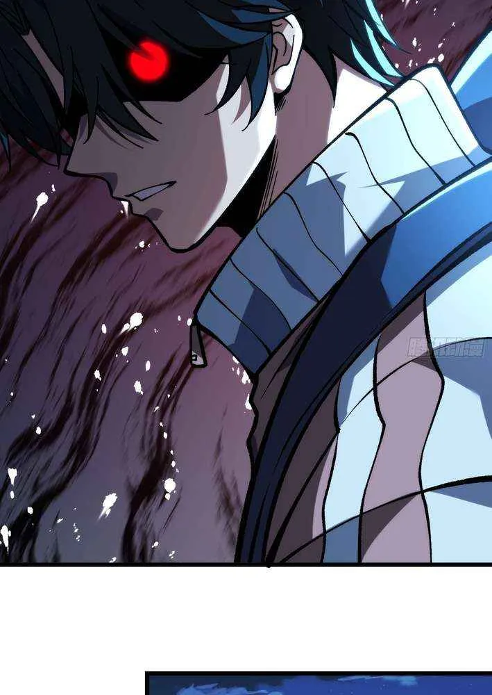I Alone Cut Down the Chaotic World Chapter 4 page 29 - 
