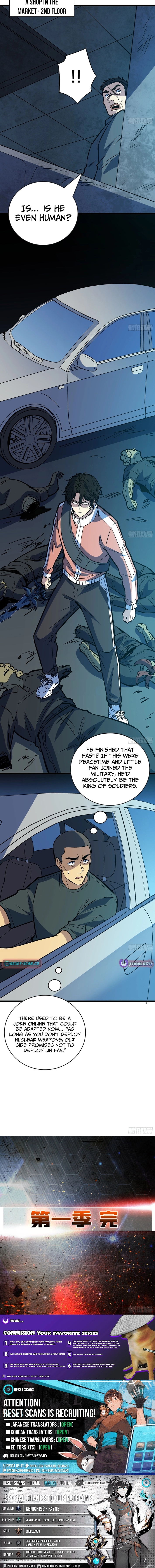 I Alone Cut Down the Chaotic World Chapter 40 page 13 - 