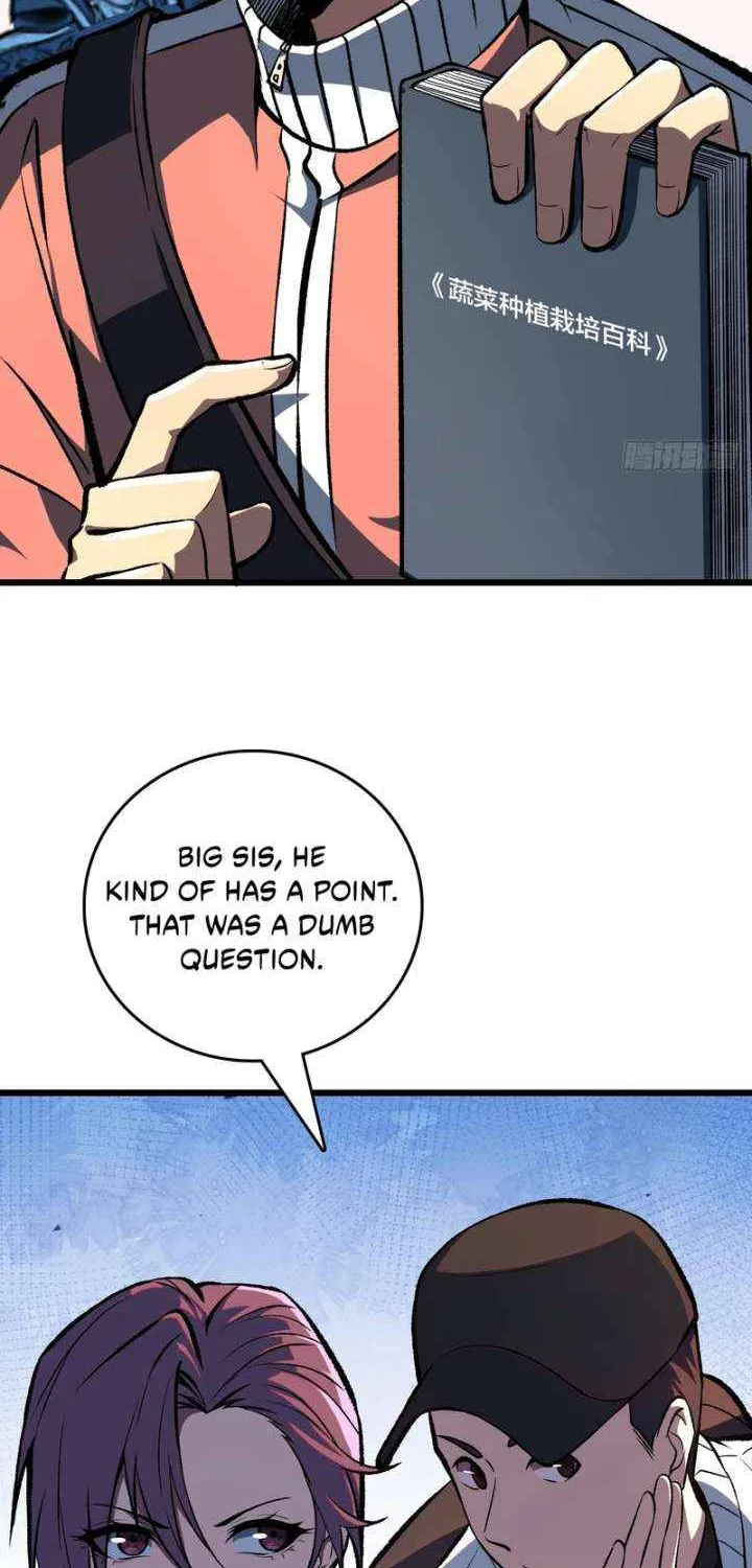 I Alone Cut Down the Chaotic World Chapter 5 page 14 - 