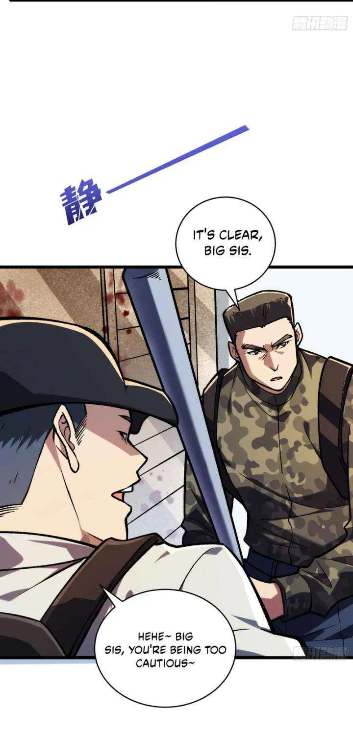 I Alone Cut Down the Chaotic World Chapter 5 page 9 - 