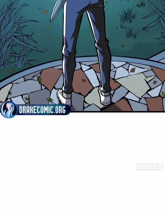 I Alone Cut Down the Chaotic World Chapter 6 page 4 - 