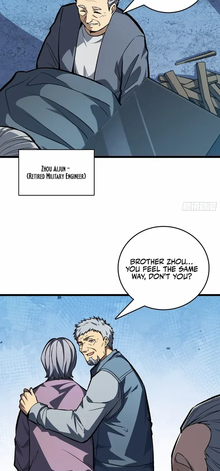 I Alone Cut Down the Chaotic World Chapter 7 page 12 - 