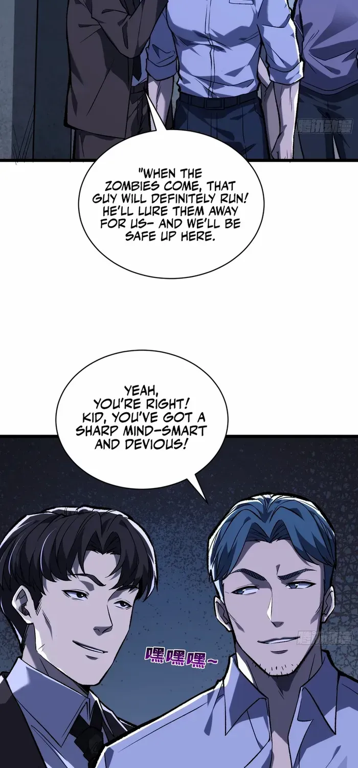I Alone Cut Down the Chaotic World Chapter 7 page 25 - 