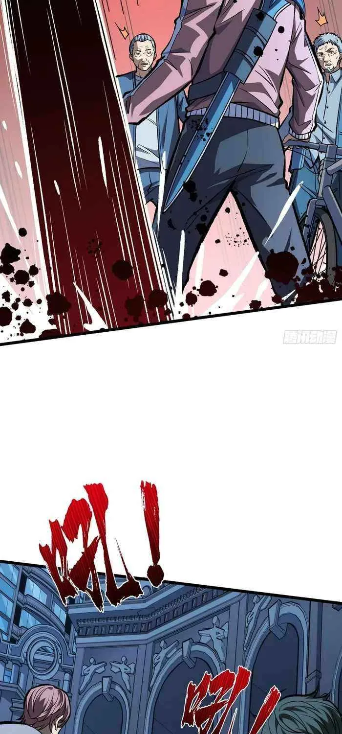 I Alone Cut Down the Chaotic World Chapter 8 page 23 - 