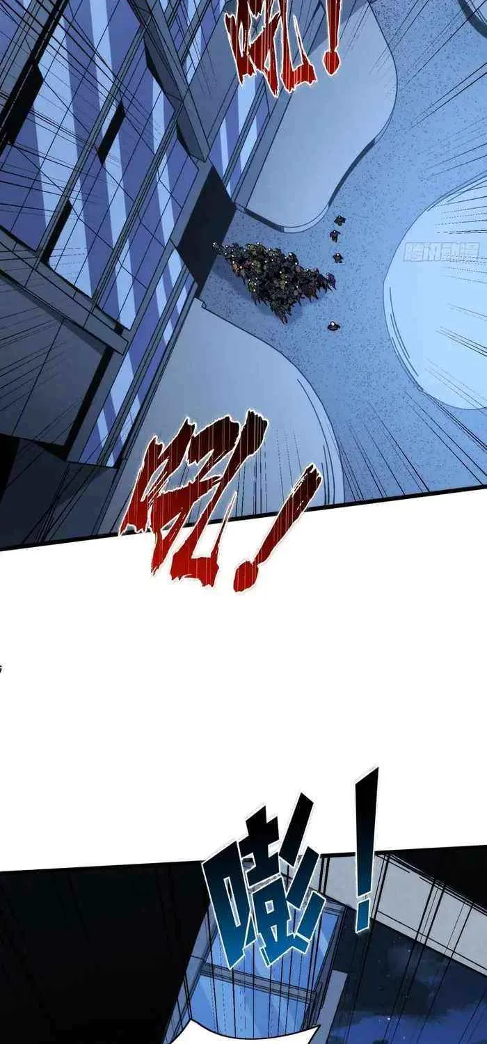 I Alone Cut Down the Chaotic World Chapter 8 page 39 - 