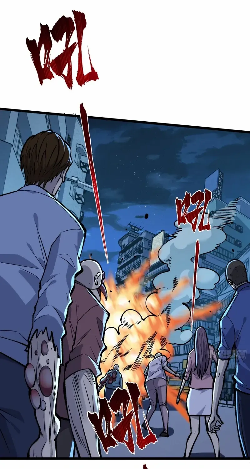I Alone Cut Down the Chaotic World Chapter 9 page 19 - 
