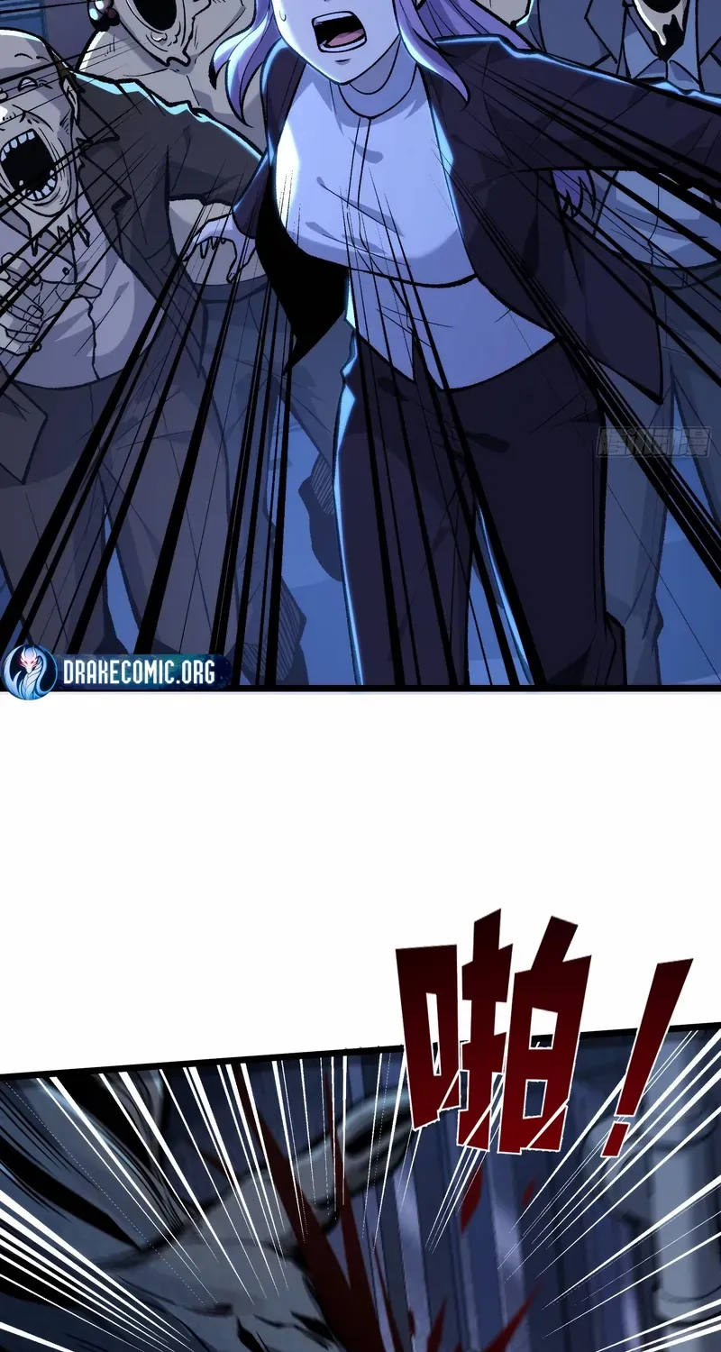 I Alone Cut Down the Chaotic World Chapter 9 page 23 - 