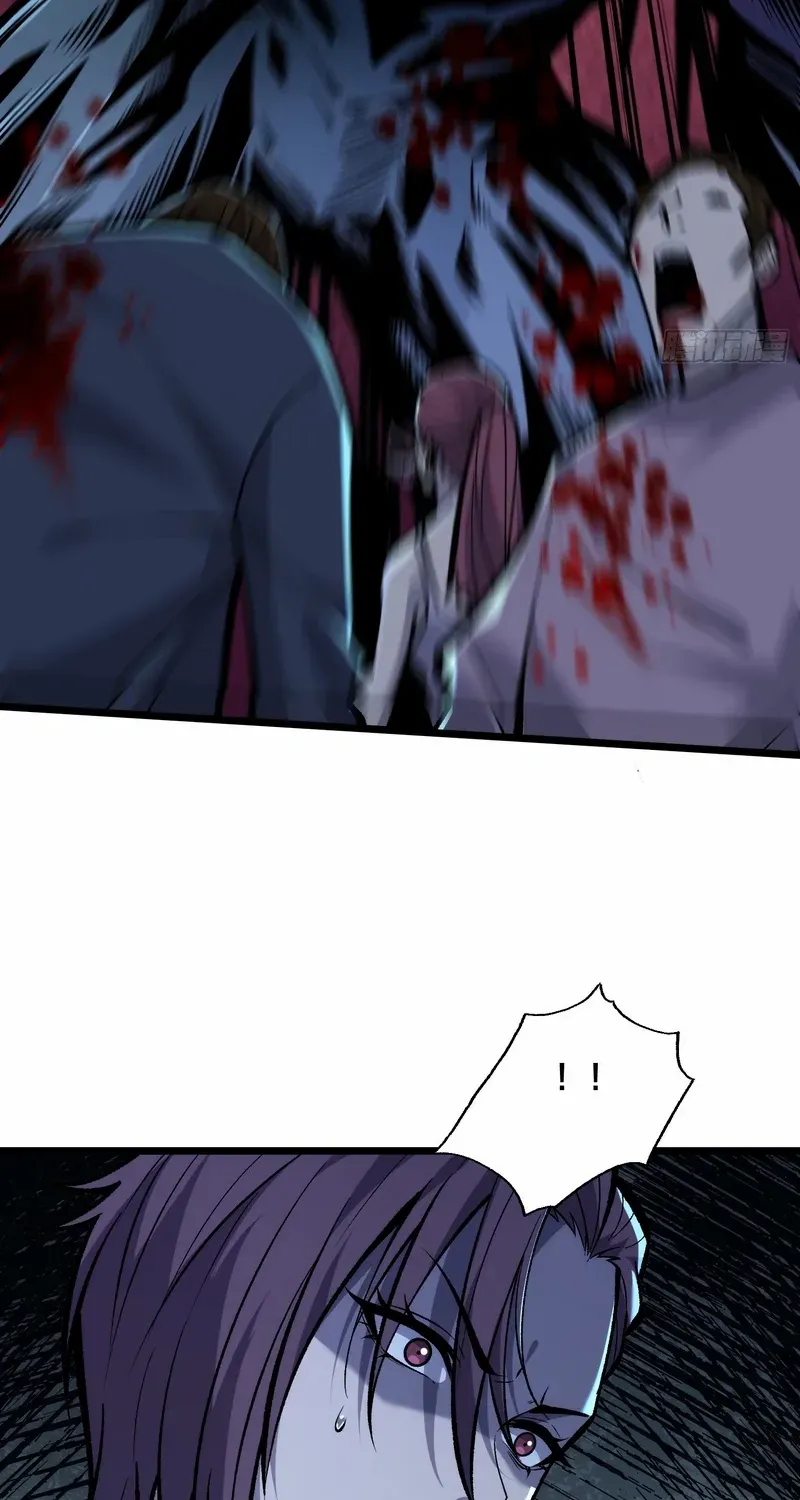 I Alone Cut Down the Chaotic World Chapter 9 page 25 - 