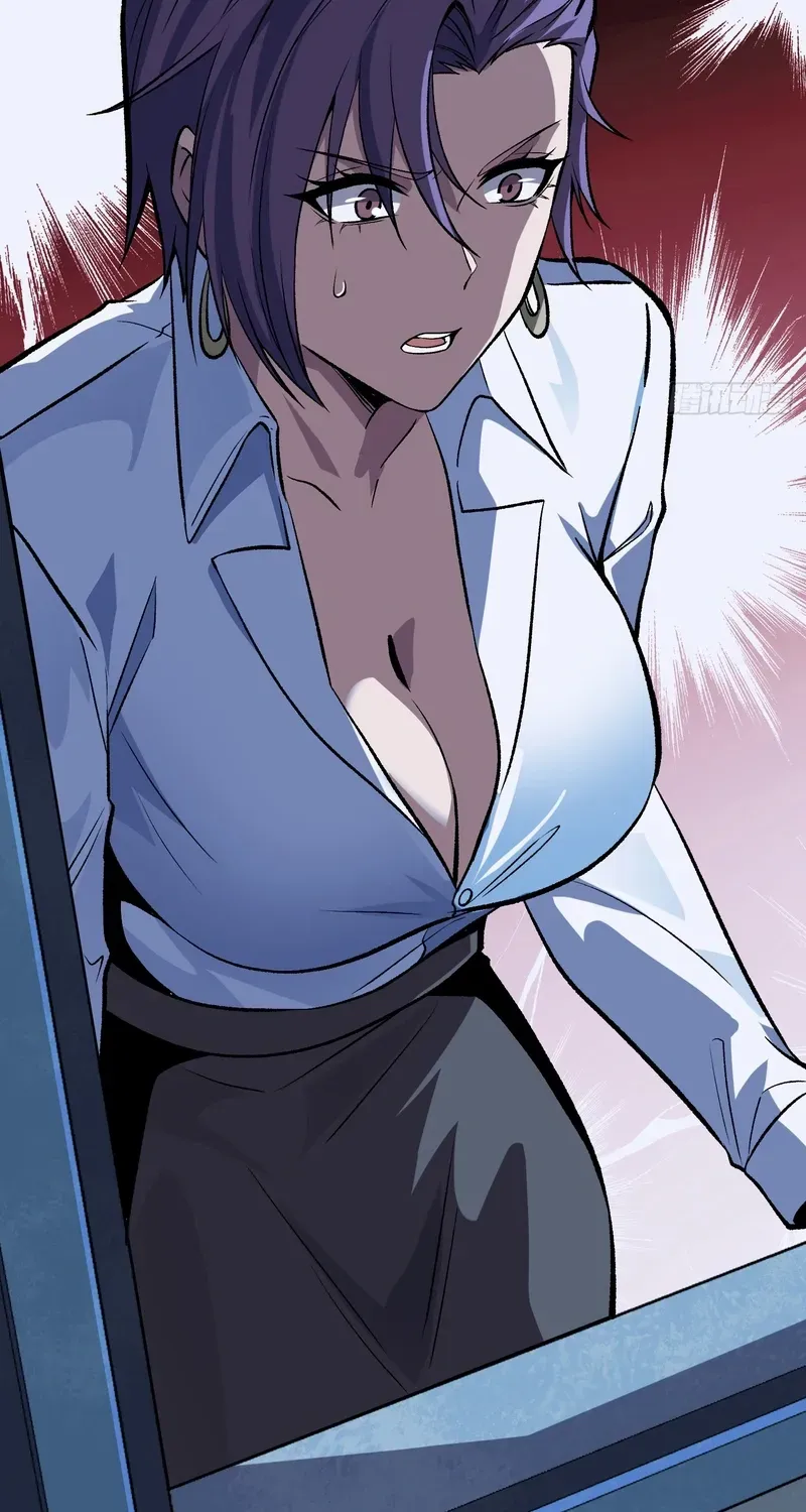 I Alone Cut Down the Chaotic World Chapter 9 page 27 - 