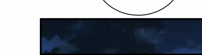 I Alone Cut Down the Chaotic World Chapter 9 page 33 - 