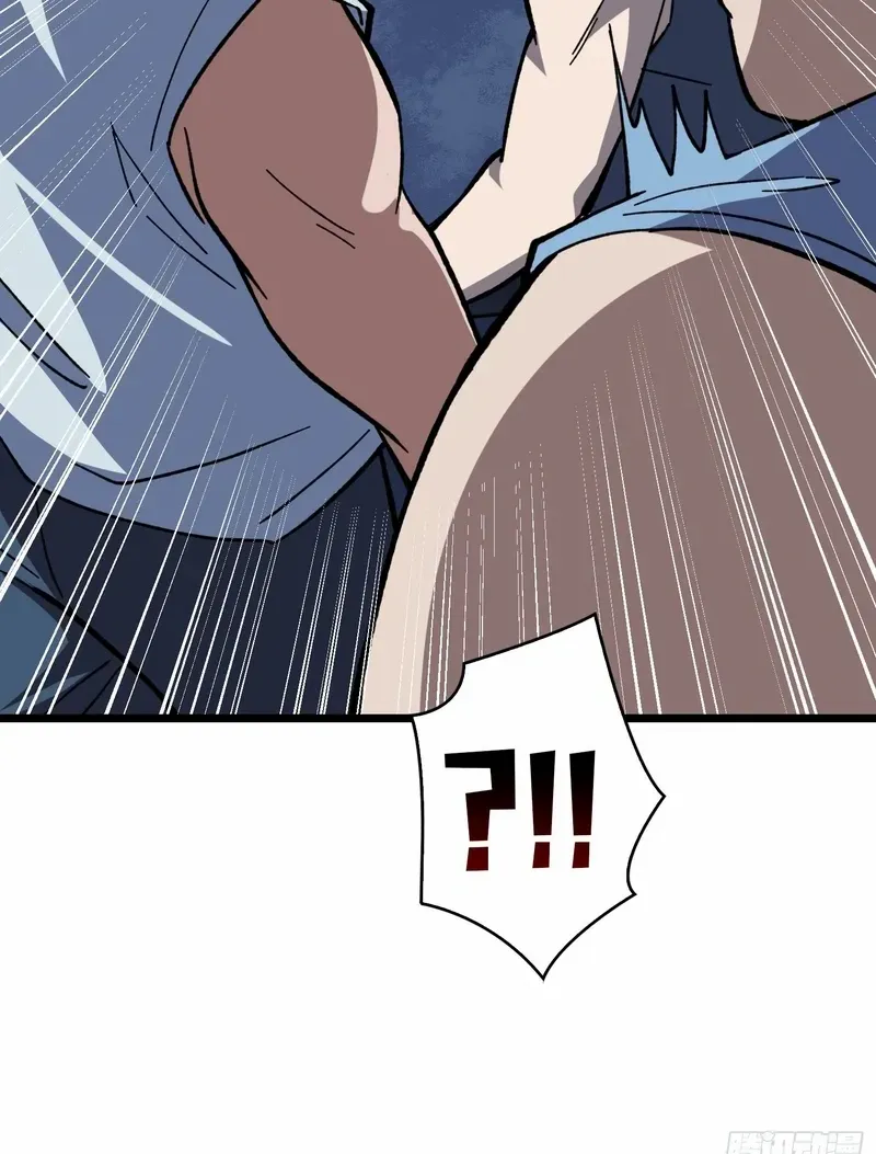 I Alone Cut Down the Chaotic World Chapter 9 page 54 - 