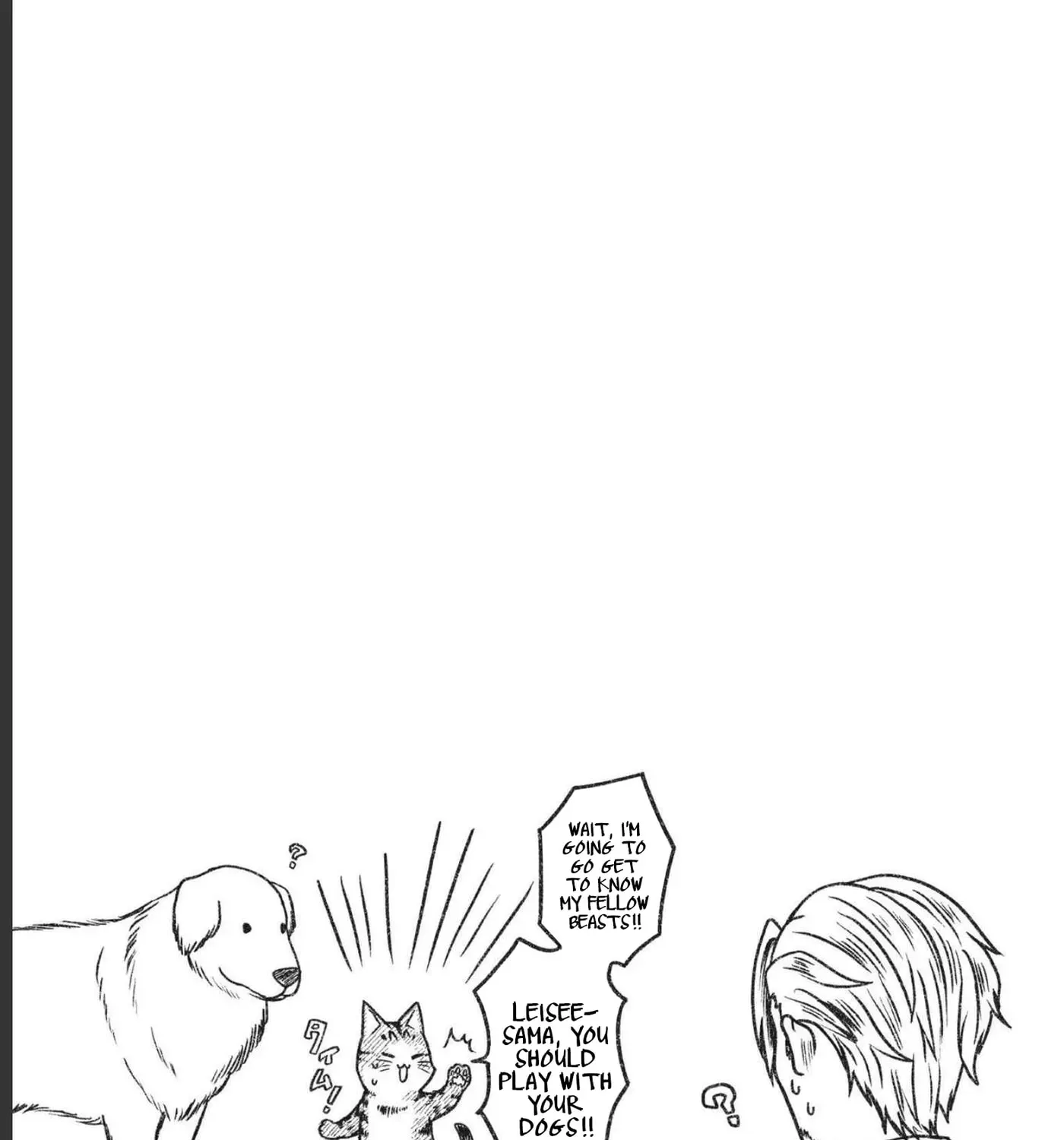 I Am a Cat Sorcerer: Luke the Tabby Cat