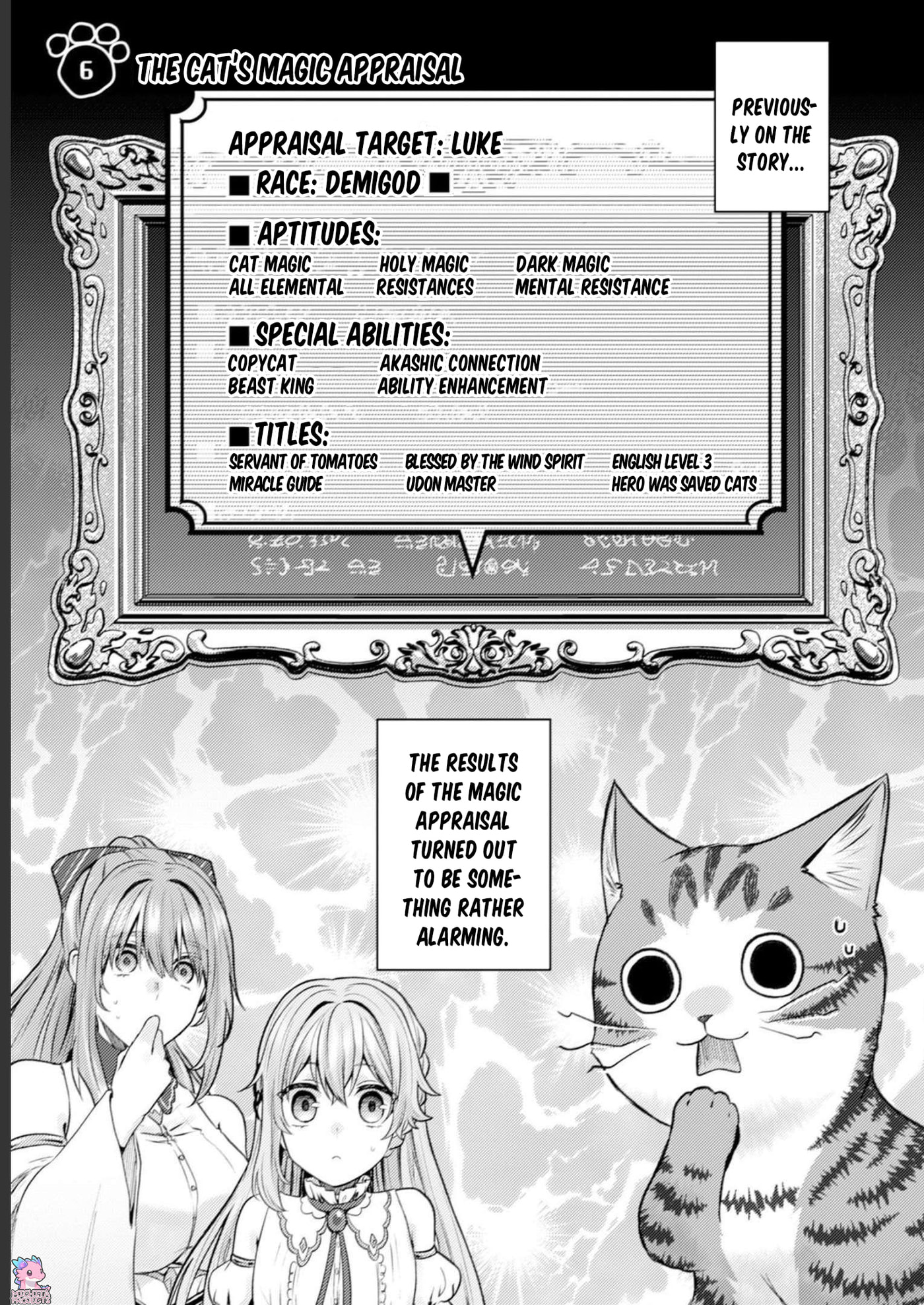 I Am a Cat Sorcerer: Luke the Tabby Cat