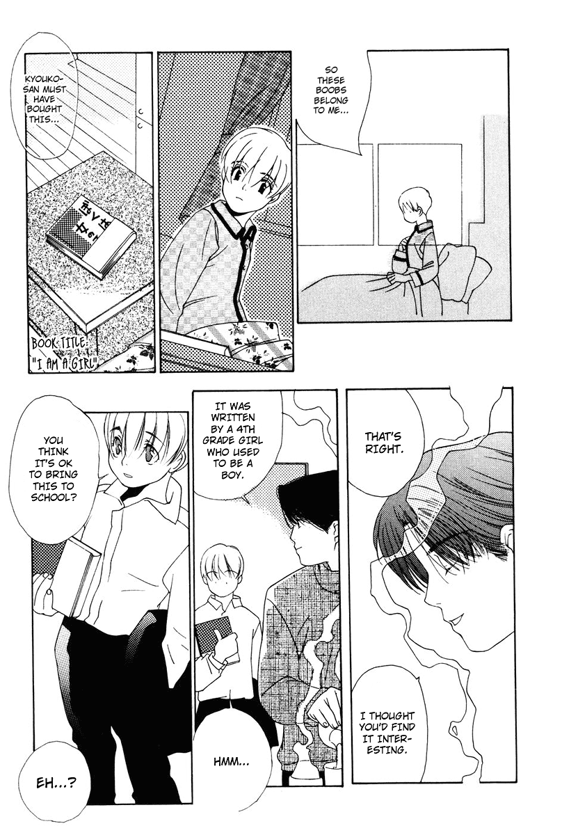 I am, a Girl Chapter 1 page 18 - 