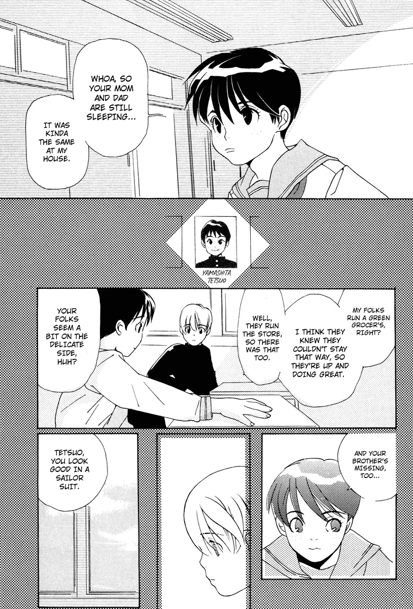 I am, a Girl Chapter 1 page 23 - 