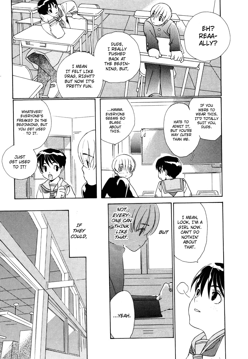 I am, a Girl Chapter 1 page 24 - 