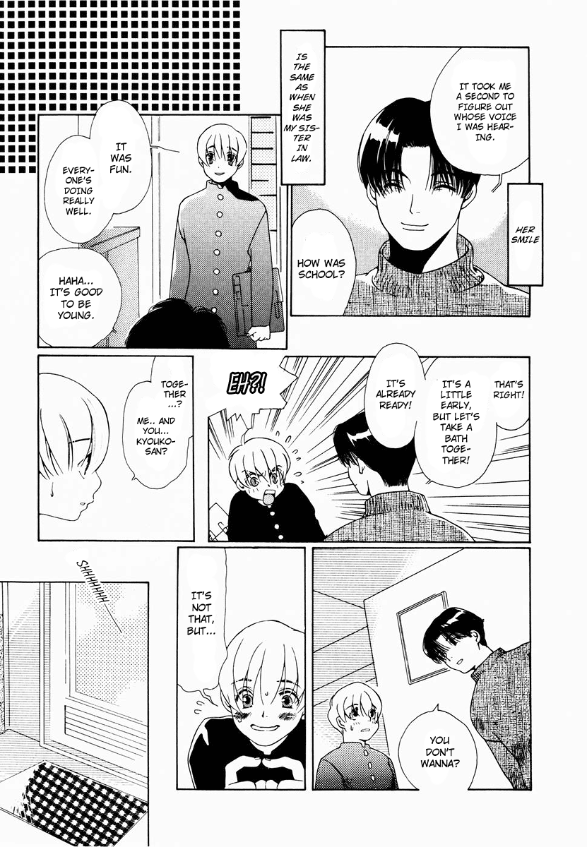 I am, a Girl Chapter 1 page 28 - 